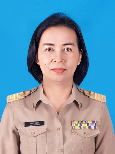 รูปภาพของ นางบุษยา บุญยืน