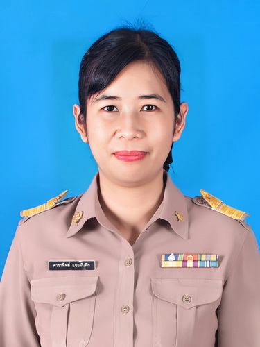 รูปภาพของ นางดาราทิพย์ แซวจันทึก