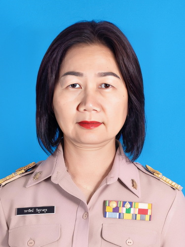 รูปภาพของ นางวรารัตน์ วิทูรางกูร