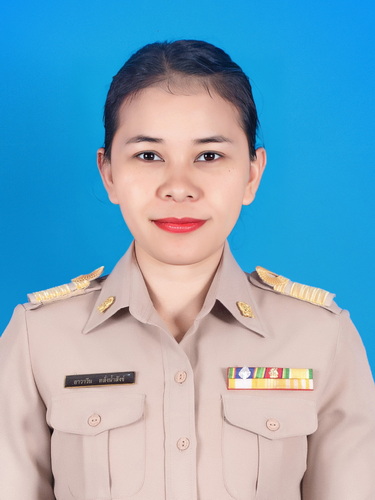 รูปภาพของ นางอาวาวีน หลั่งน้ำสังข์