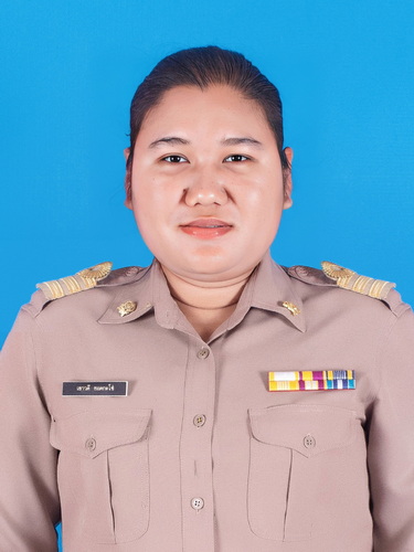 รูปภาพของ นางสาวเยาวดี ยอดกระโซ่