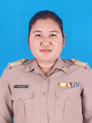 รูปภาพของ นางสาวเยาวดี ยอดกระโซ่