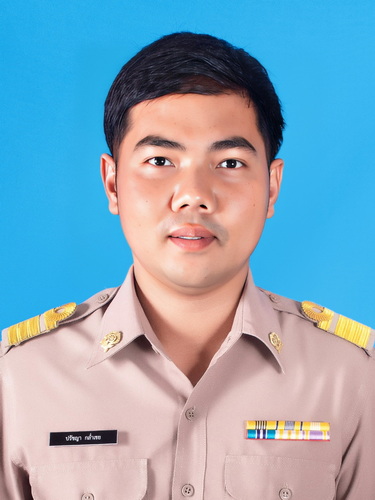 รูปภาพของ นายปรัชญา กล่ำเชย