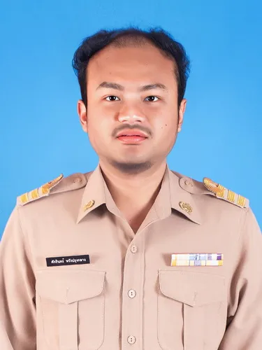 รูปภาพของ นายศักรินทร์ หวังปรุงกลาง