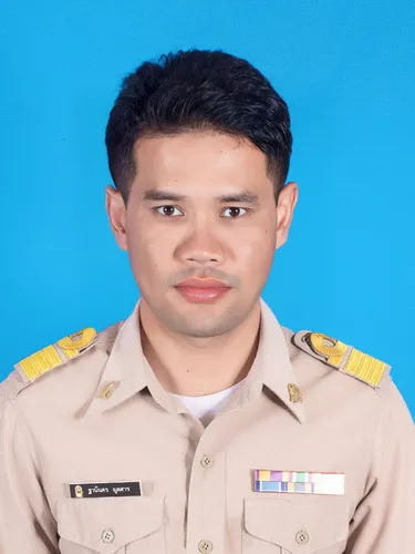 รูปภาพของ นายฐานันดร มูลสาร